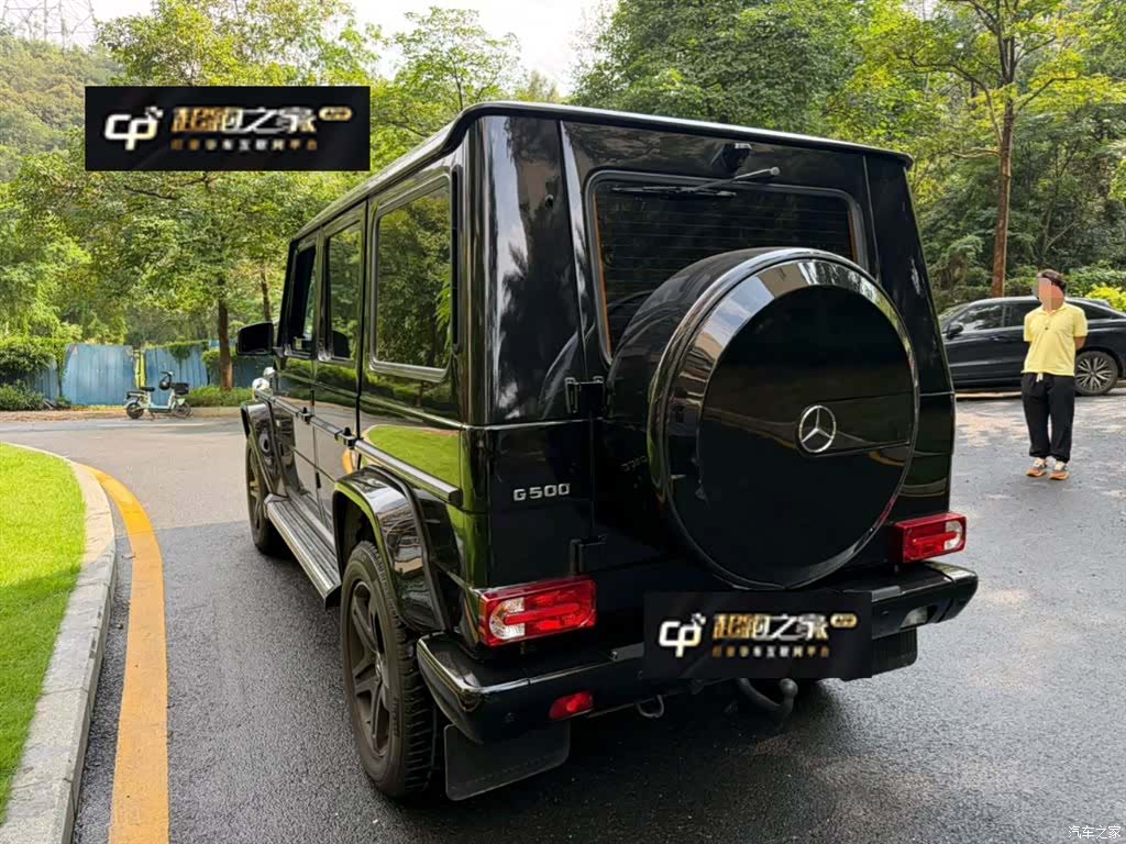 Mercedes-Benz G-Class, 2018 6