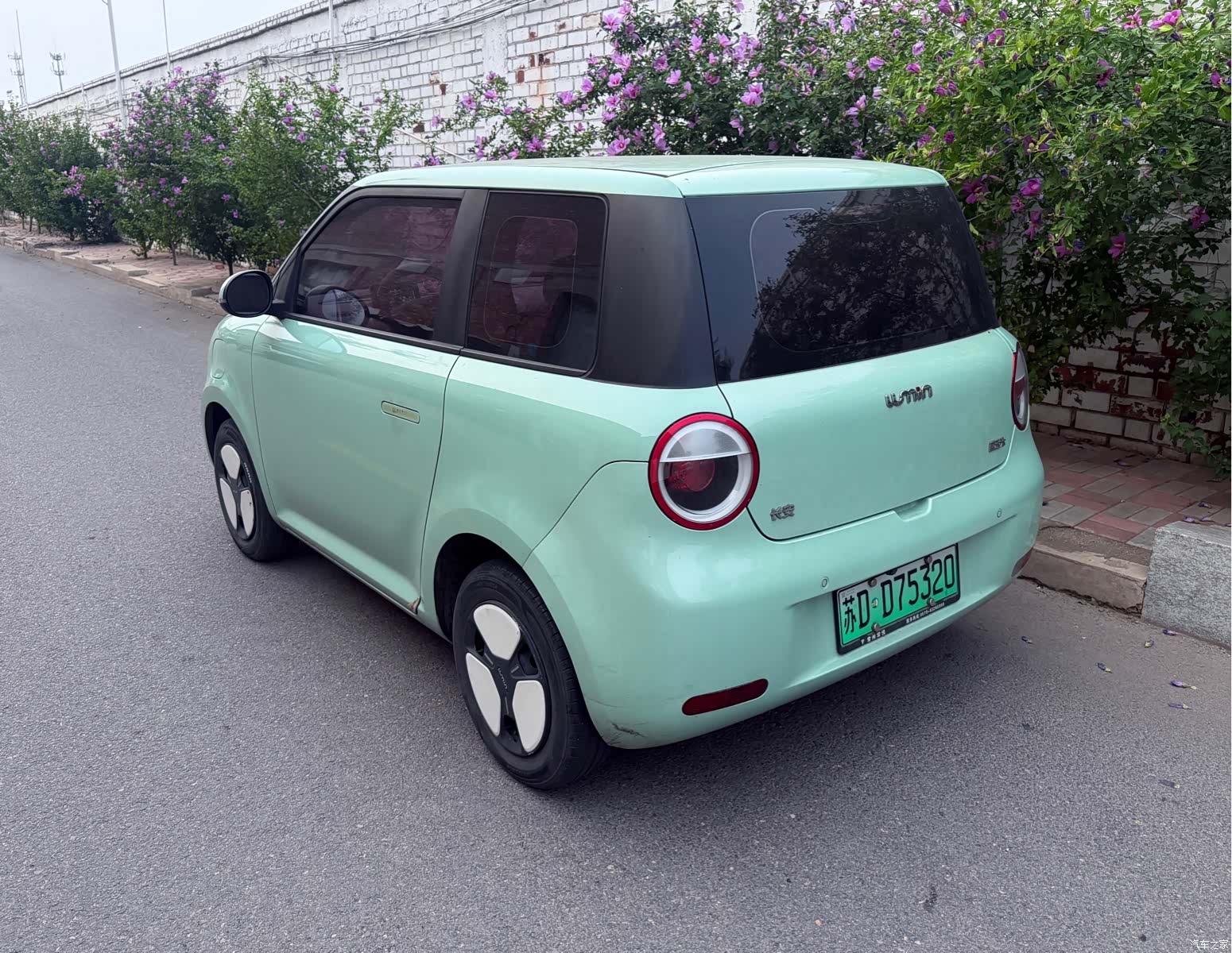 Changan Lumin, 2022 4