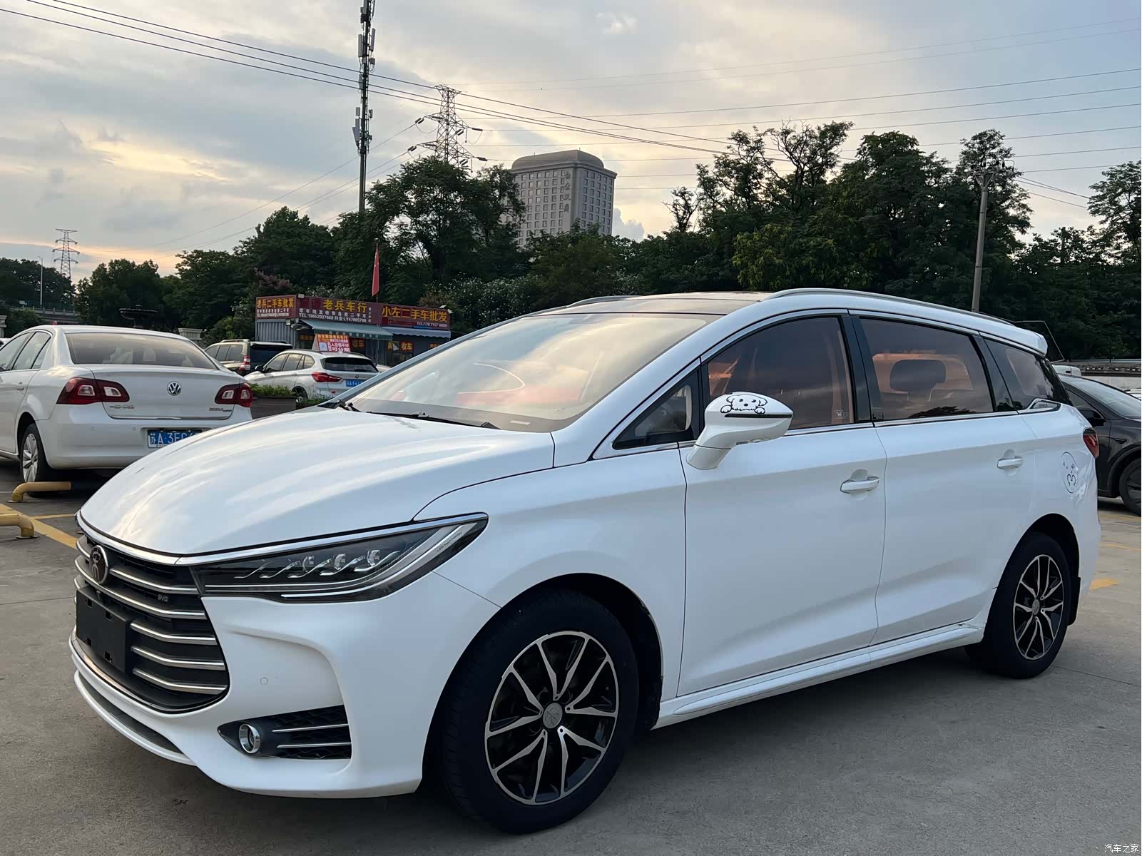 BYD Song