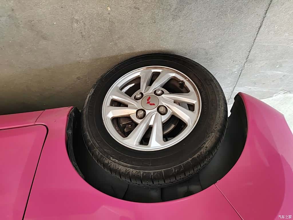 Wuling Yuan, 2021 23