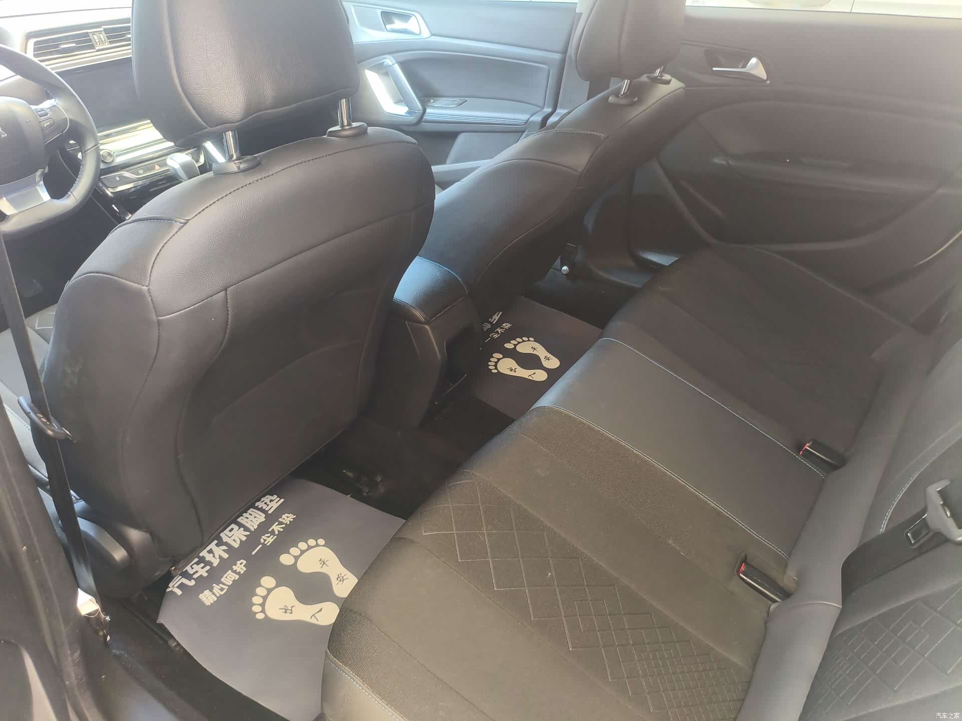 Peugeot 308, 2017 11