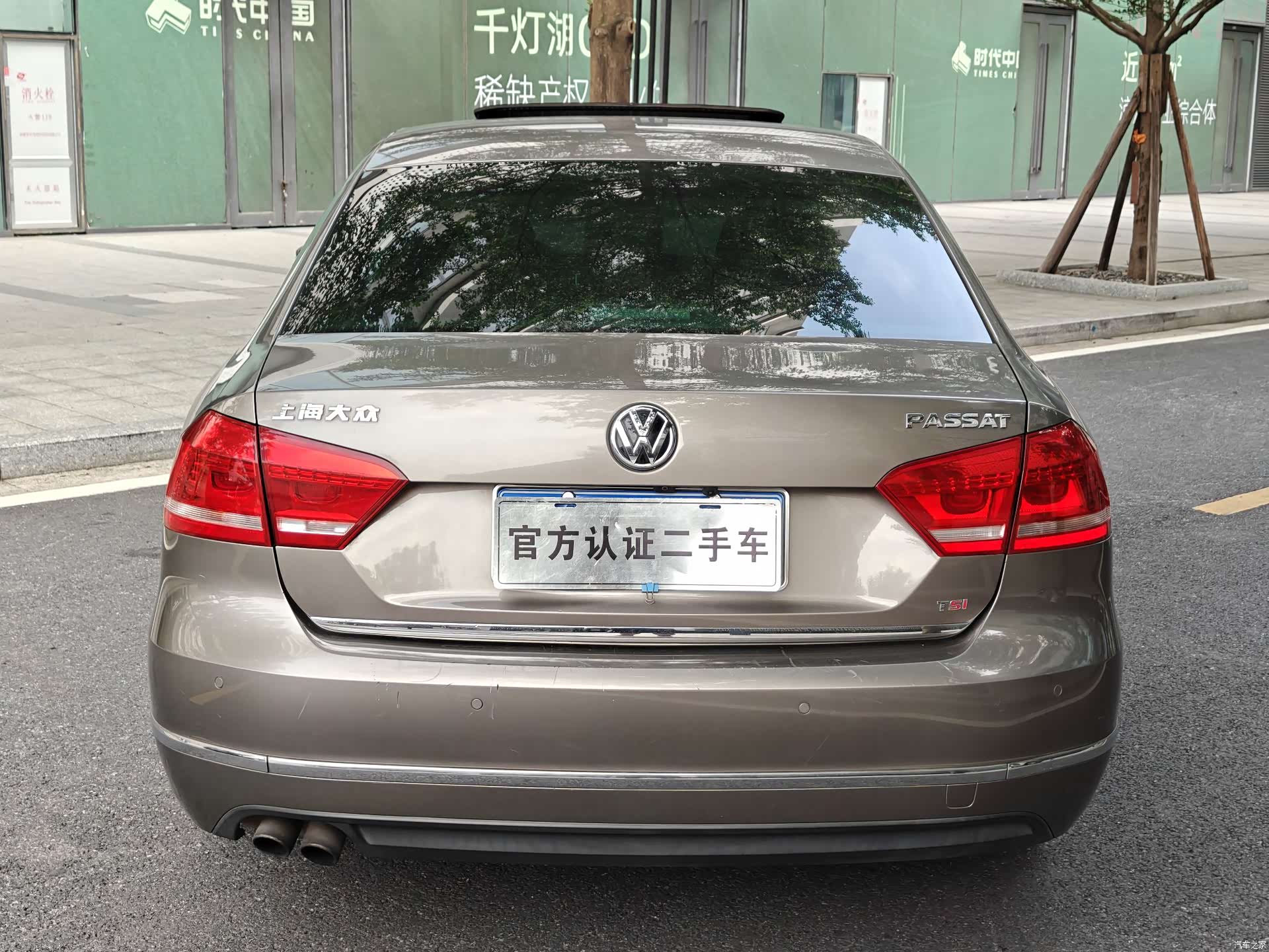 Volkswagen Passat, 2016 8