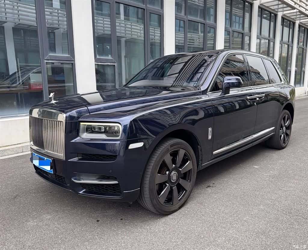 Rolls-Royce Cullinan