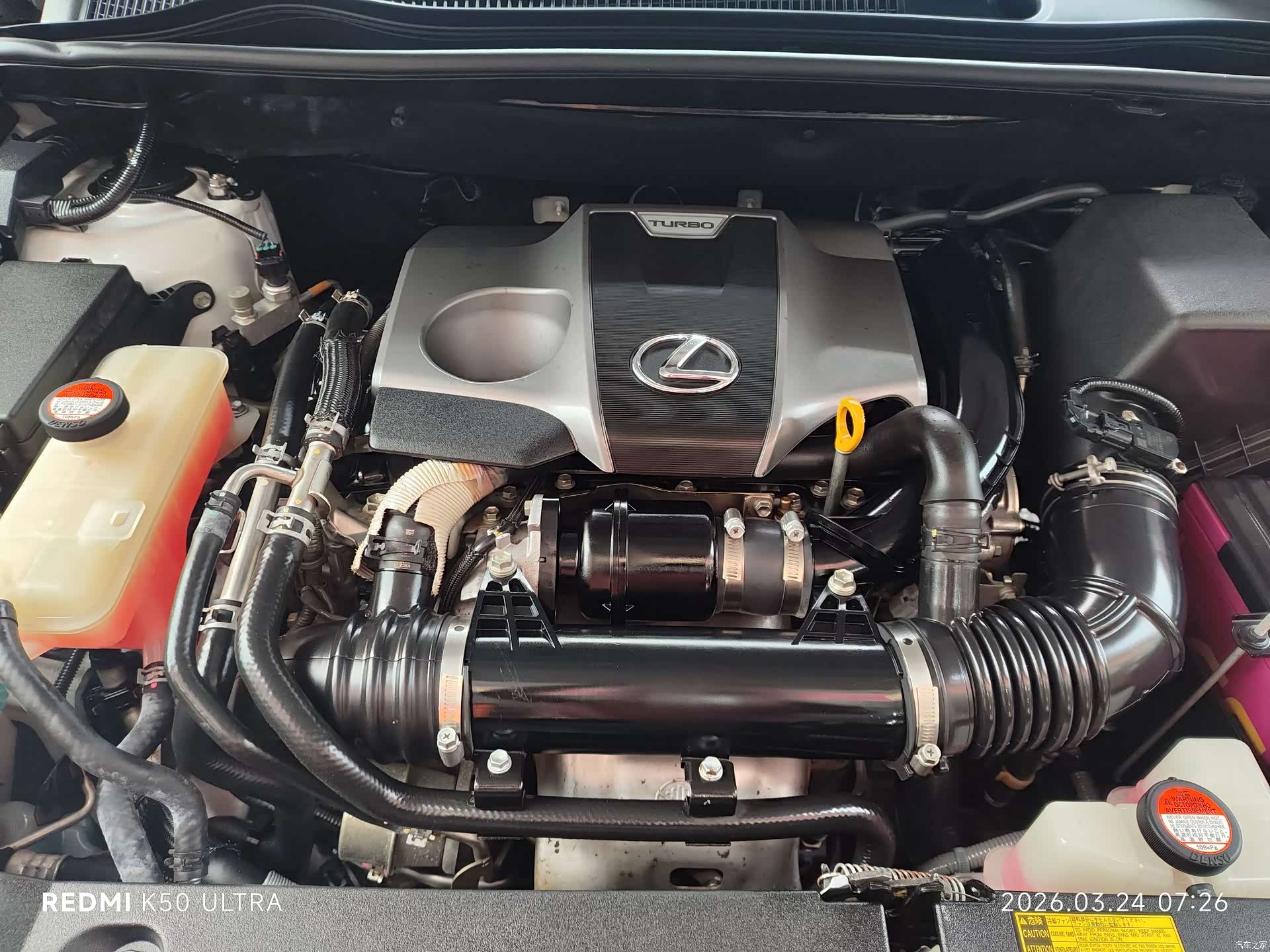 Lexus NX, 2015 22