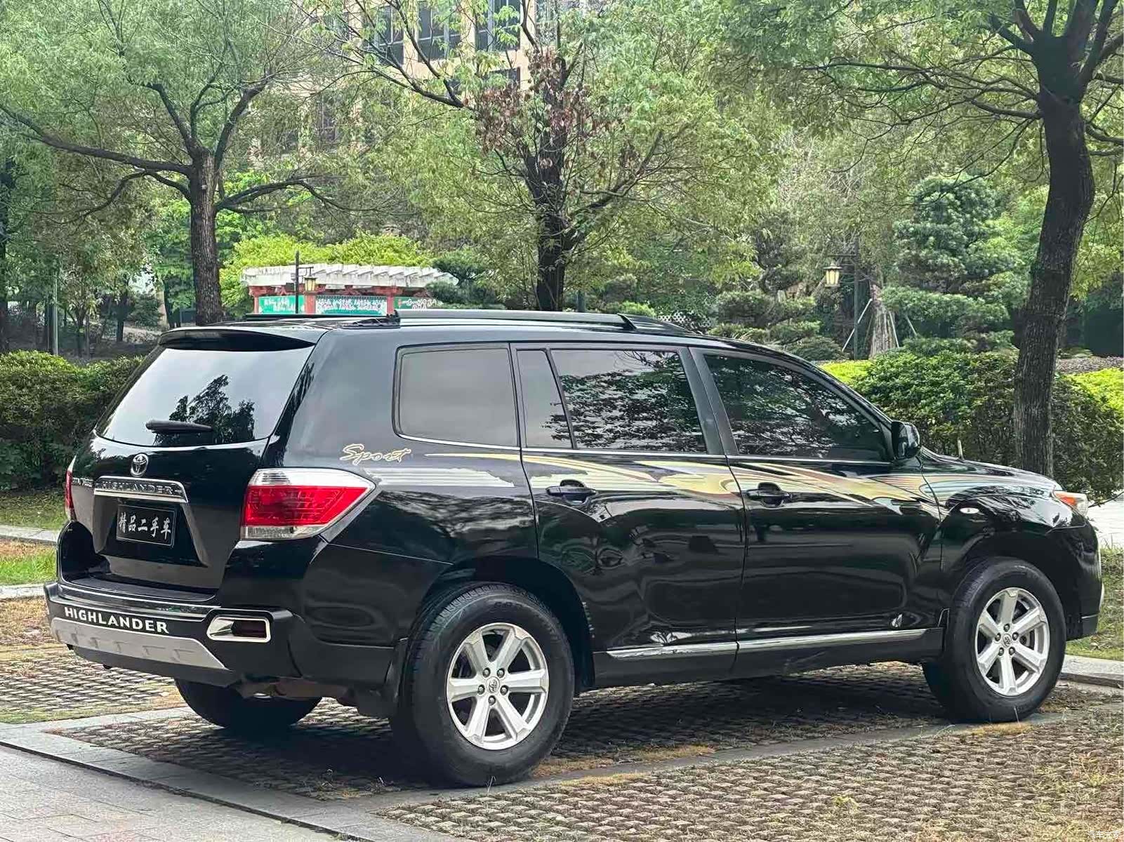 Toyota Highlander, 2014 16
