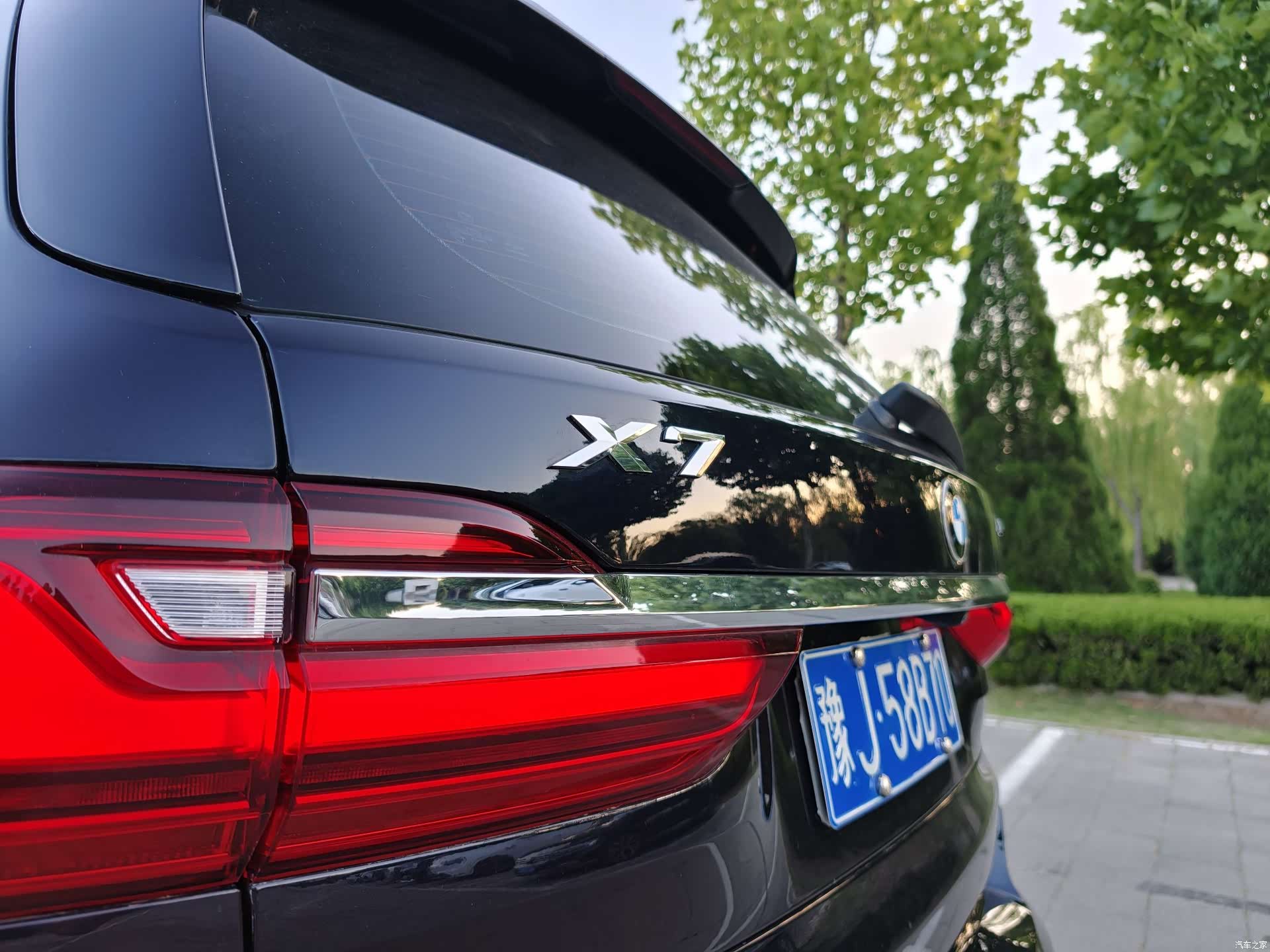 BMW X7, 2019 36