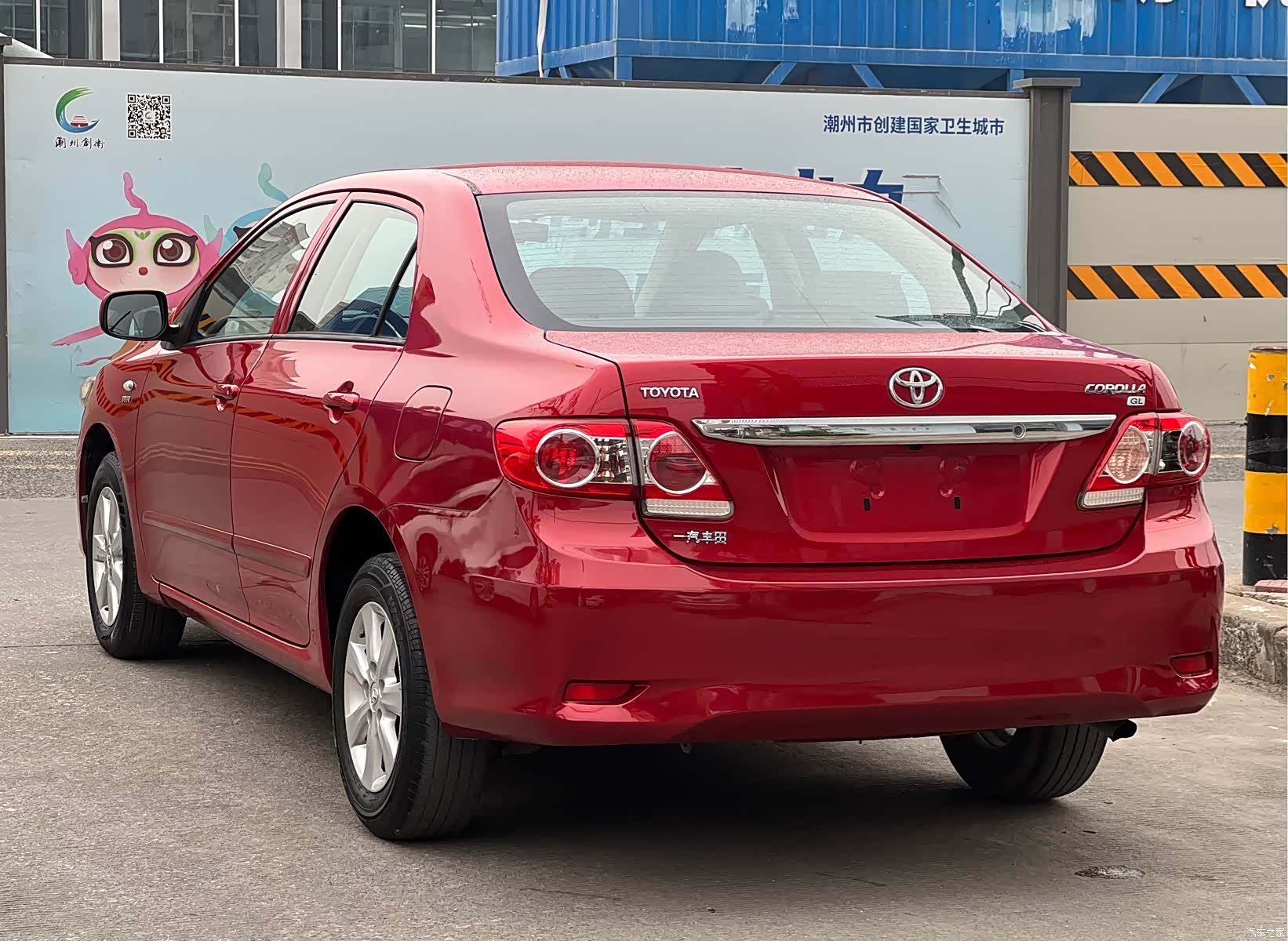 Toyota Corolla, 2014 15