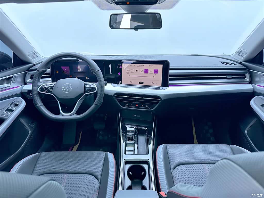 Volkswagen Lamando, 2023 20