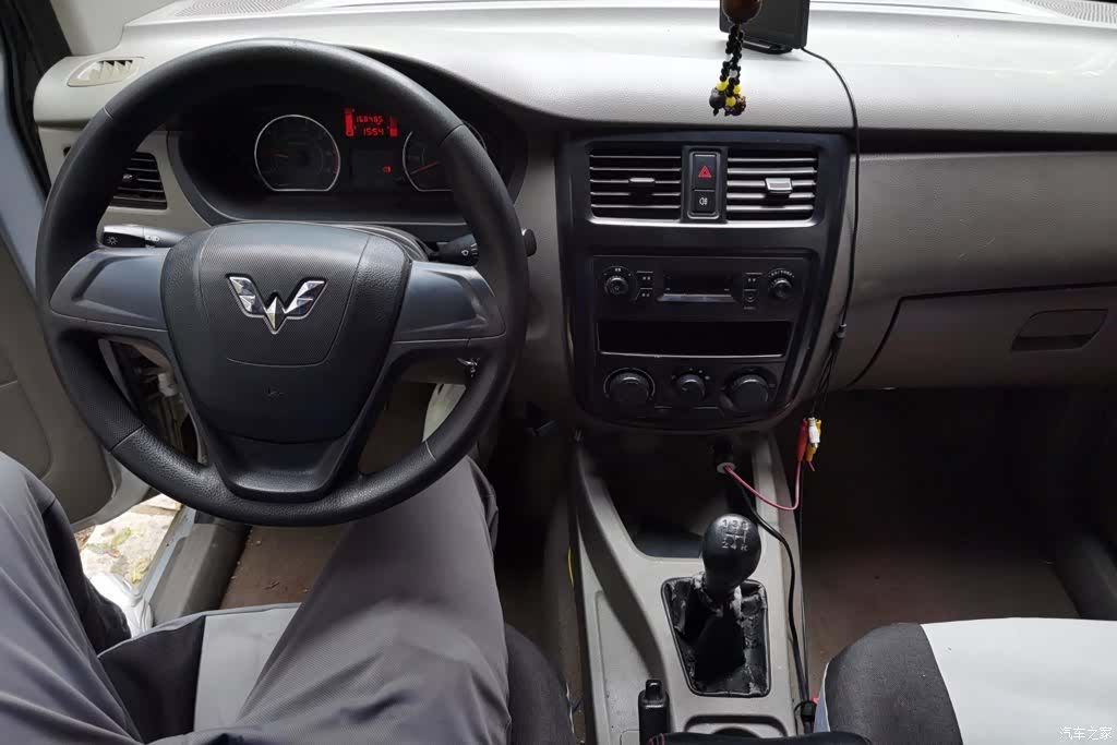 Wuling V, 2017 12