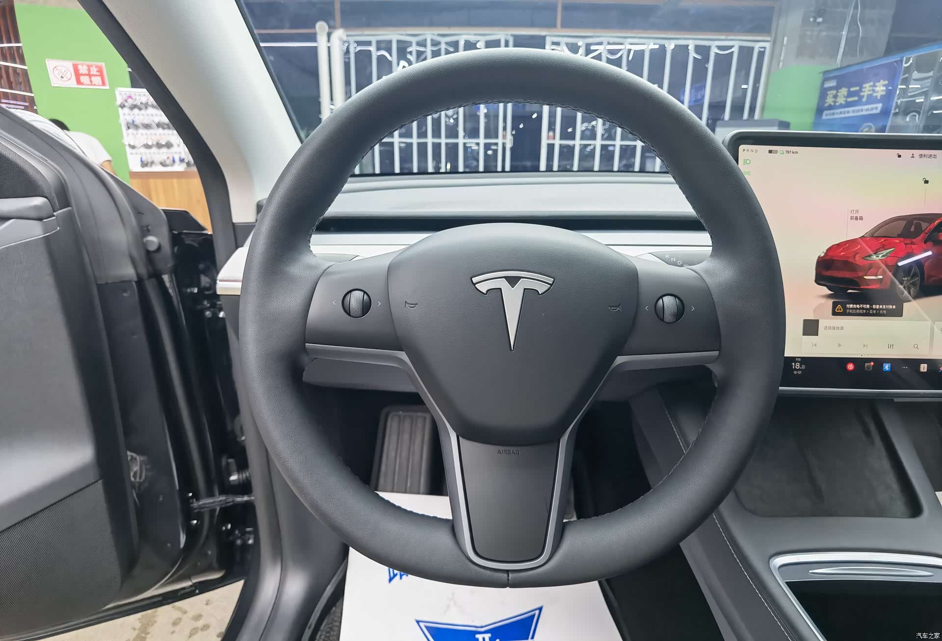 Tesla Model Y, 2024 10