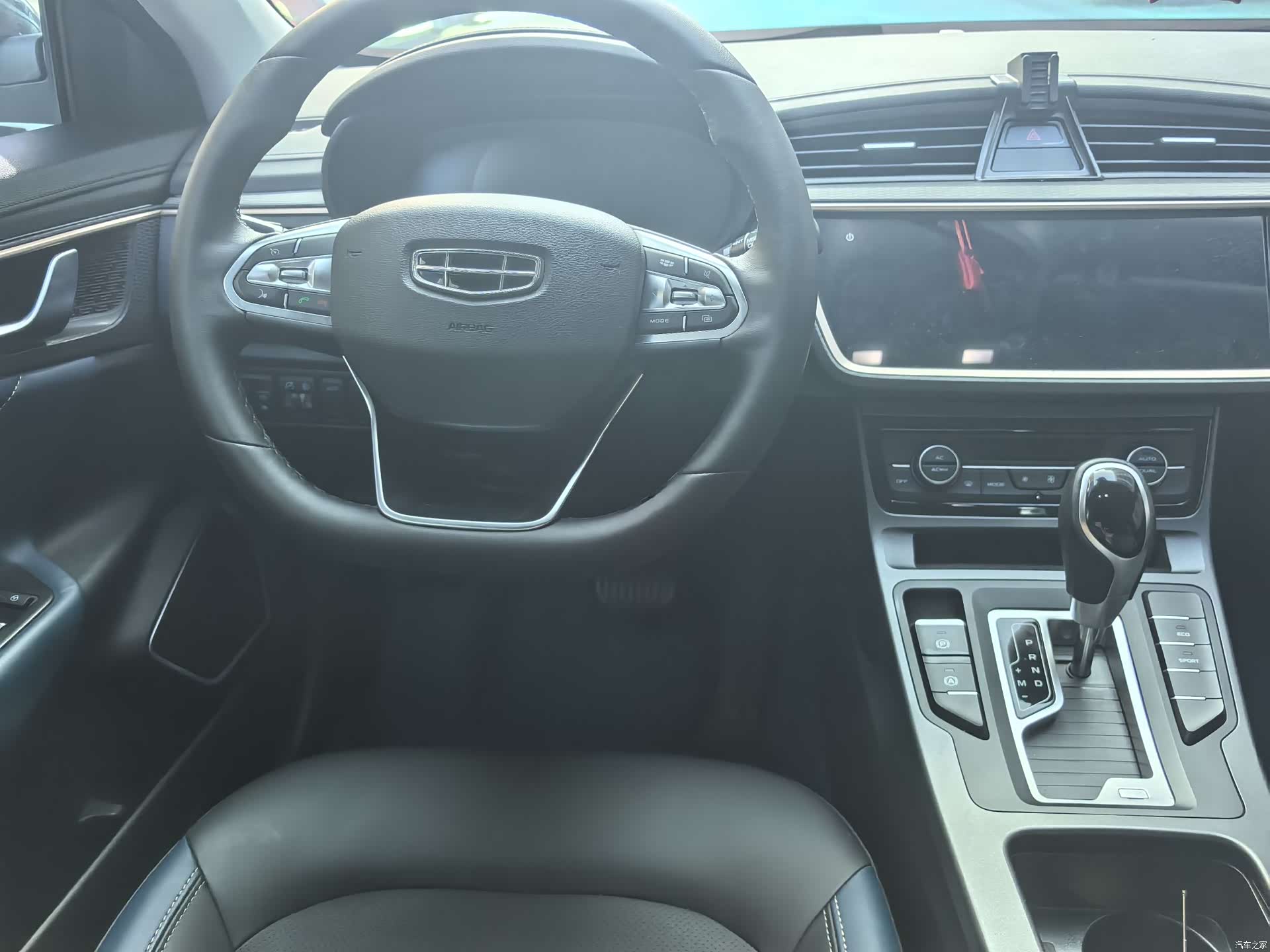 Geely Emgrand, 2021 6