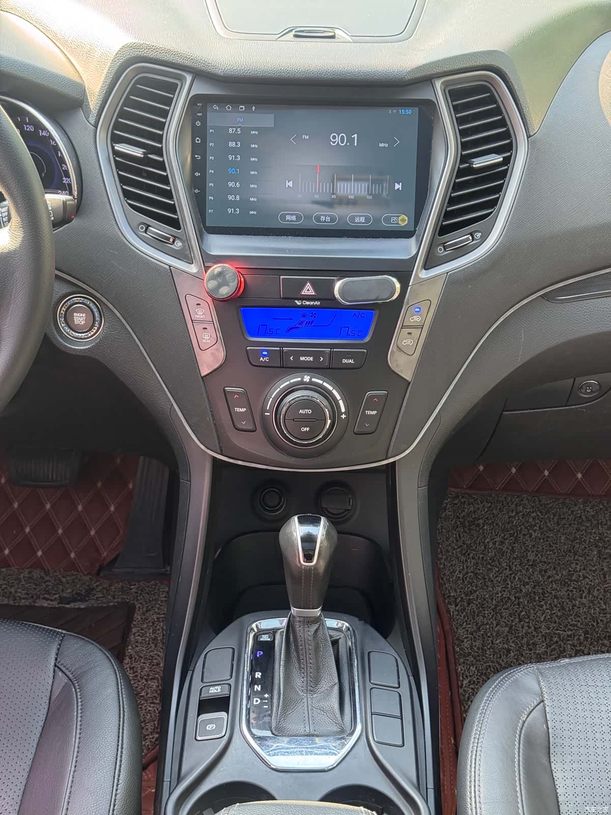 Hyundai Santa Fe, 2015 13