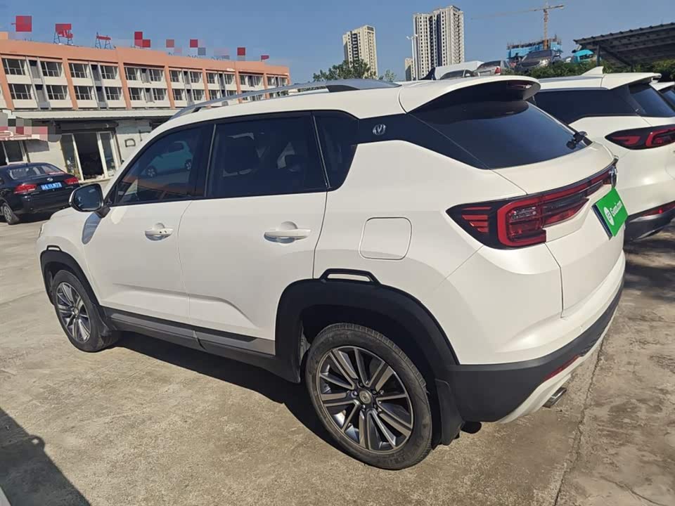 Changan CS35PLUS