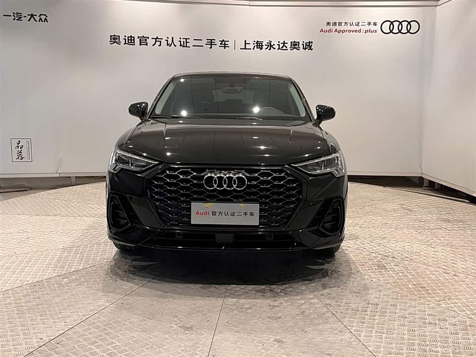 Audi Q3 Sportback