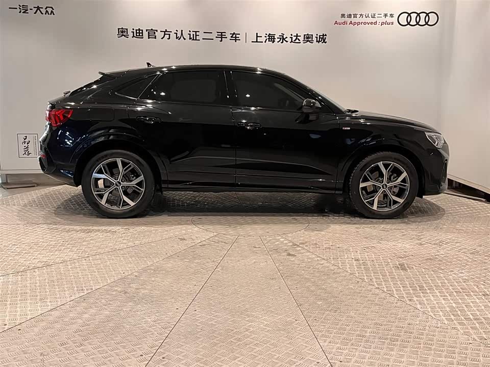 Audi Q3 Sportback