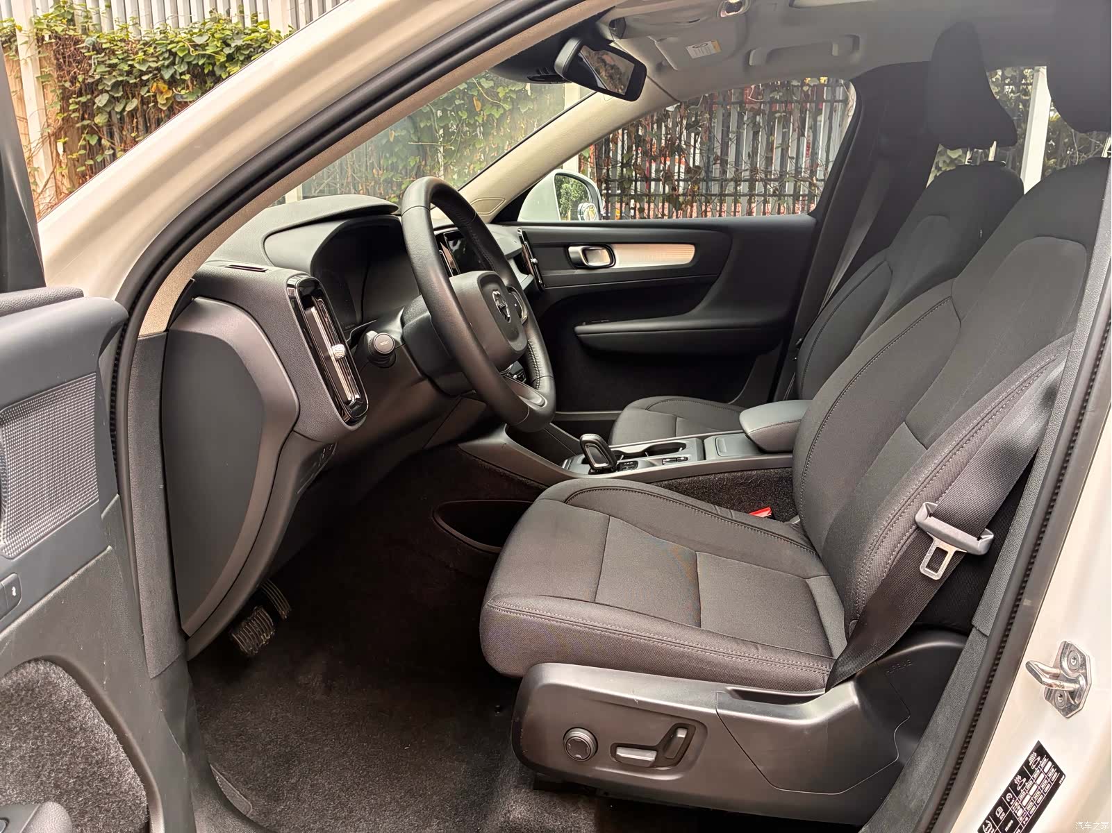 Volvo XC40, 2021 10