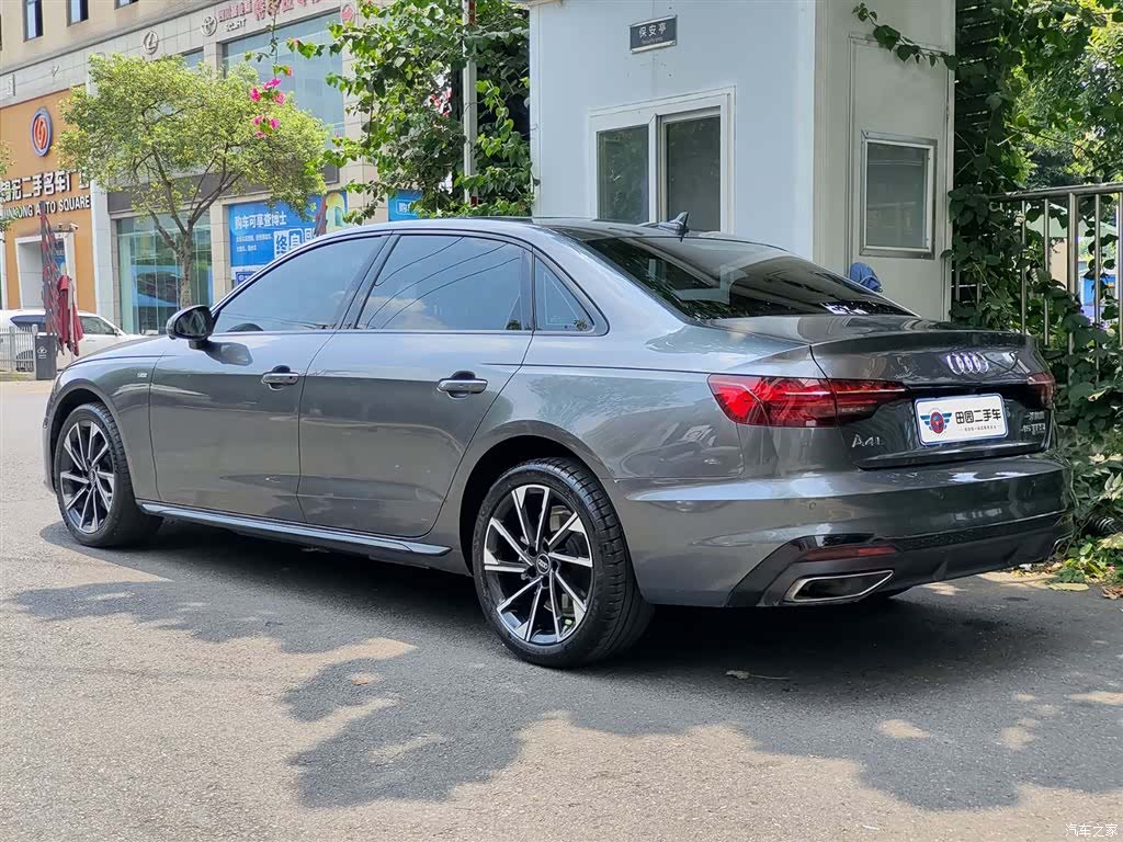 Audi A4L, 2023 4