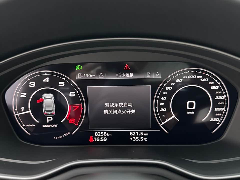 Audi RS 5