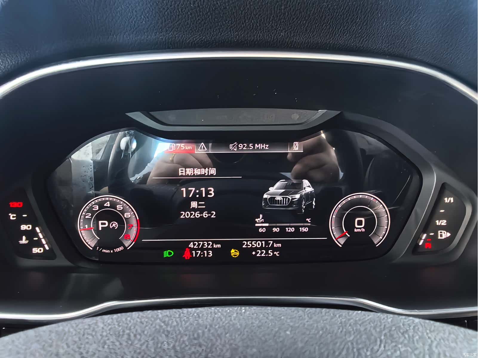 Audi Q3, 2023 13