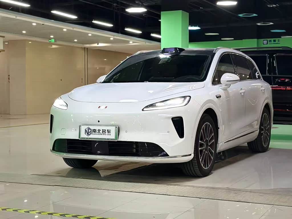 Shangjie H5