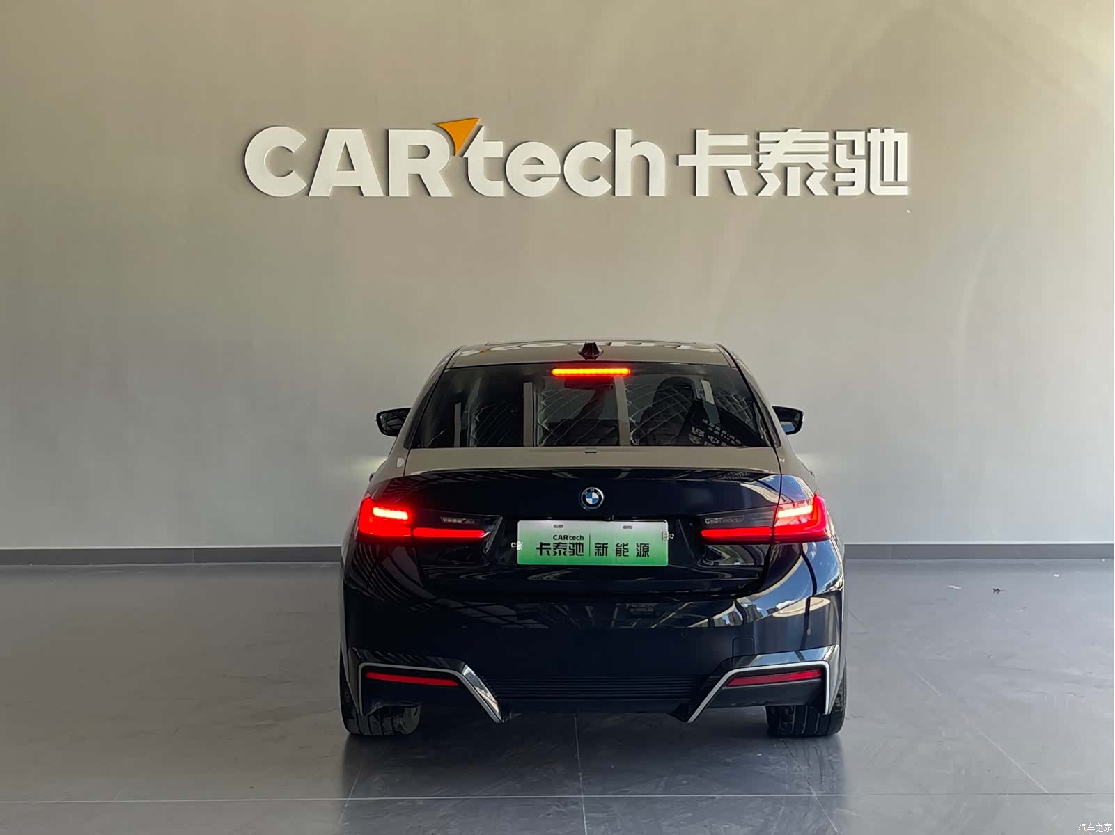 BMW i3, 2024 все фото
