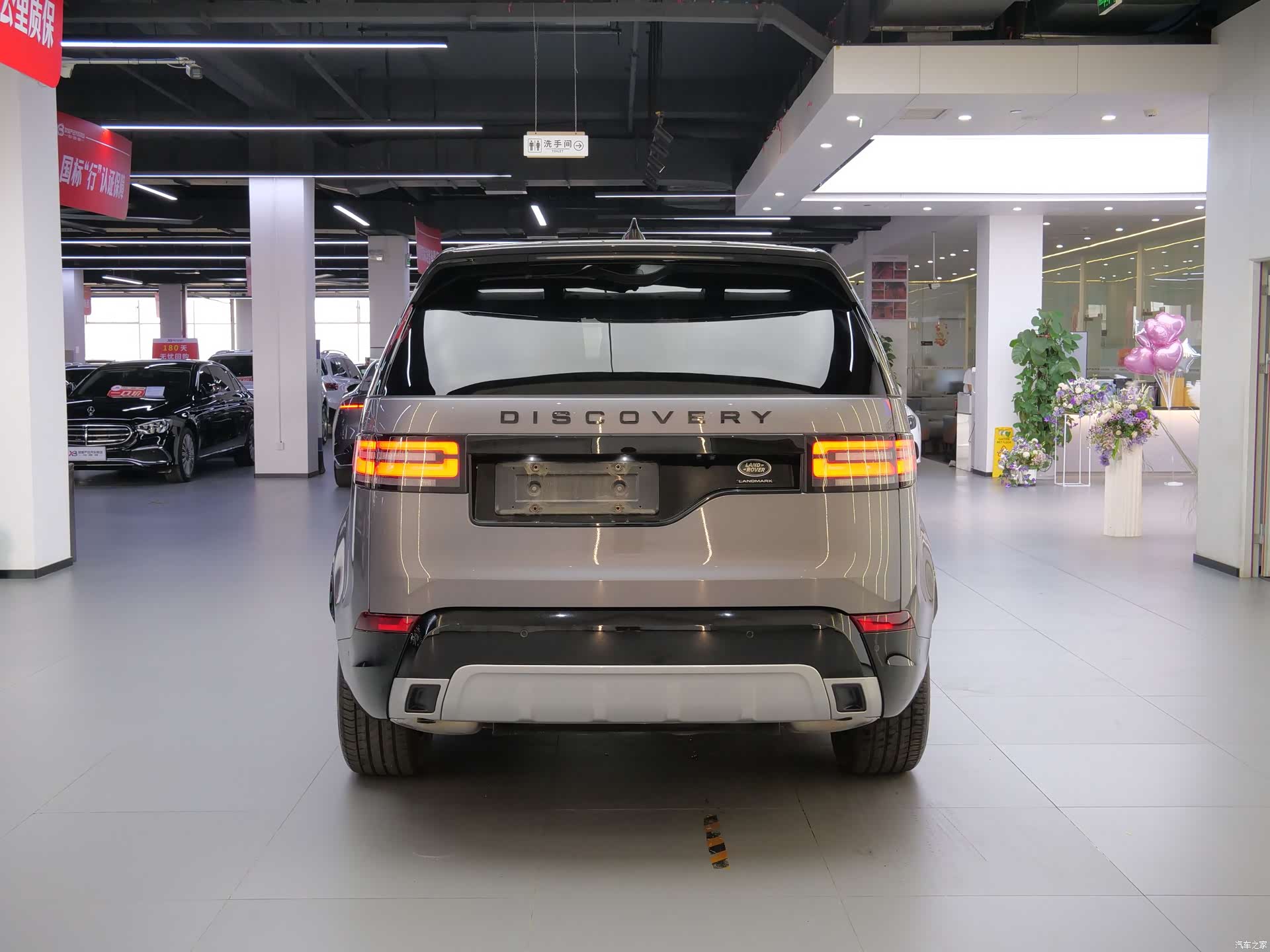 Land Rover Discovery, 2021 4