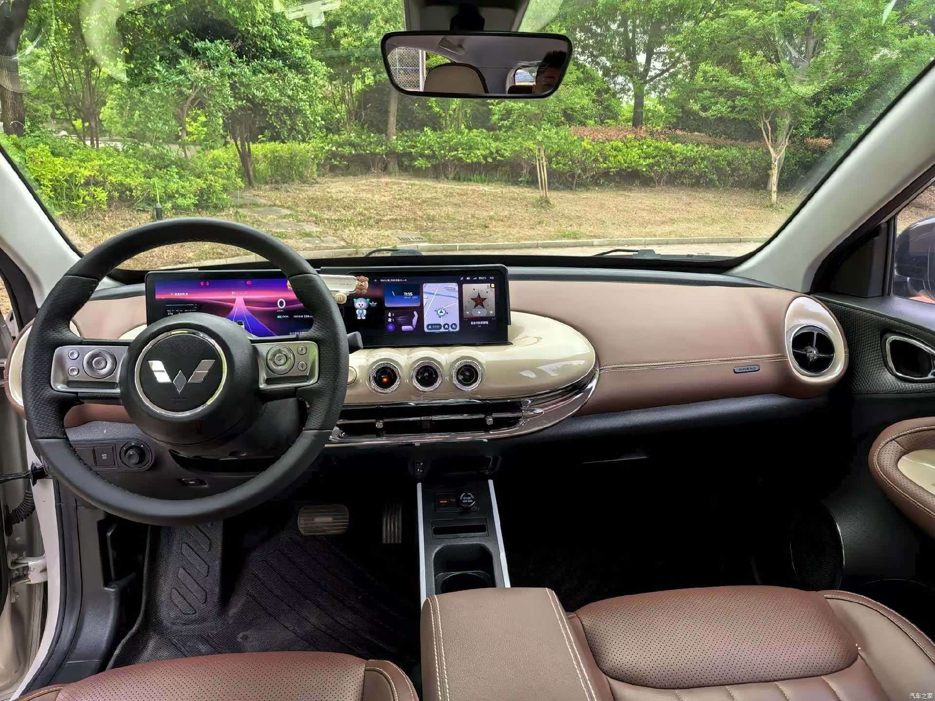 Wuling Bingo, 2023 9