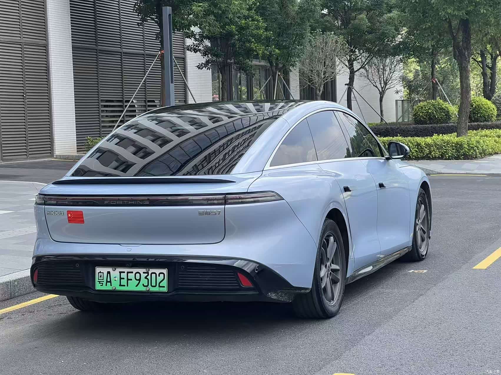 DongFeng S7, 2024 9