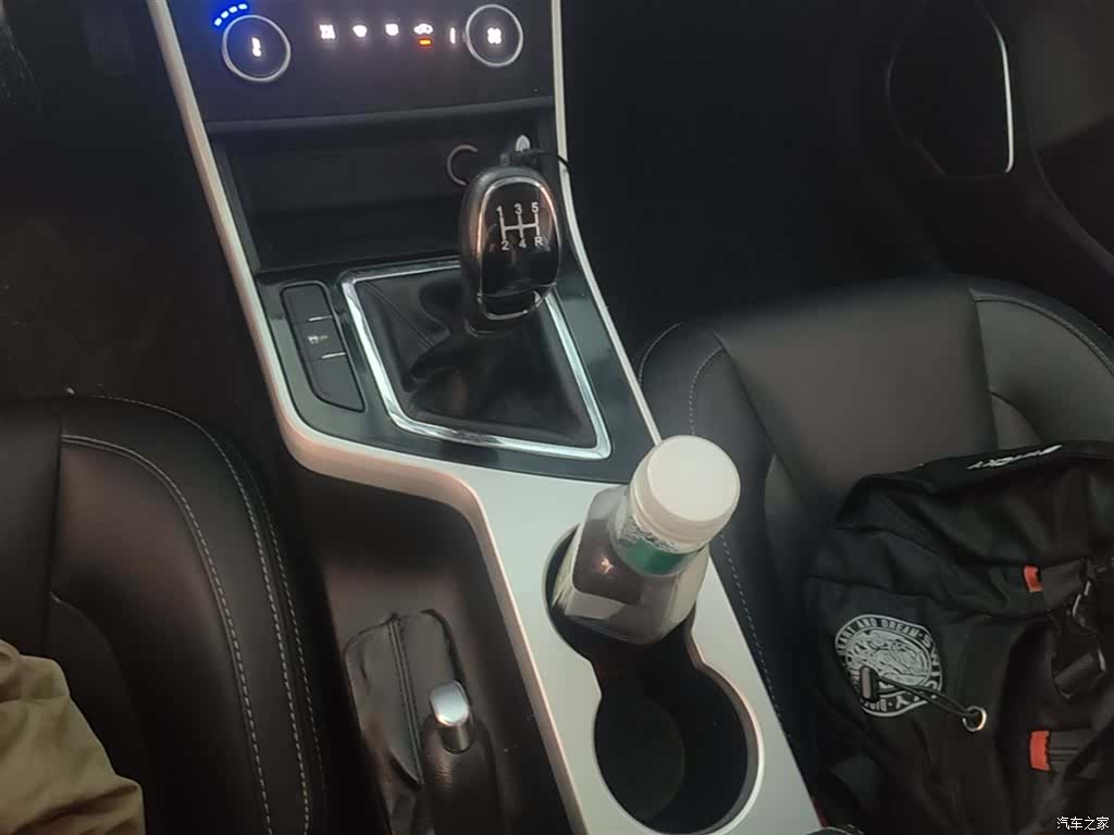 Chery 5, 2020 14