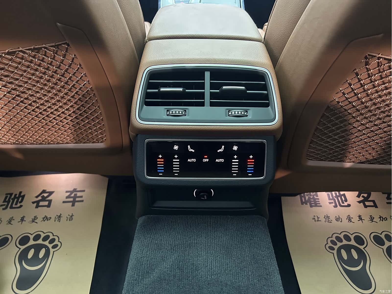 Audi A6L, 2020 14