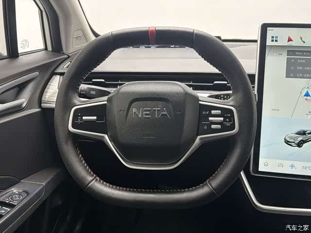 Neta V, 2022 4