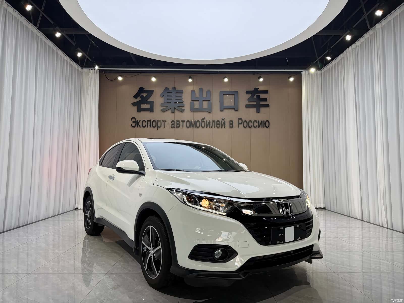Honda Vezel, 2022 3