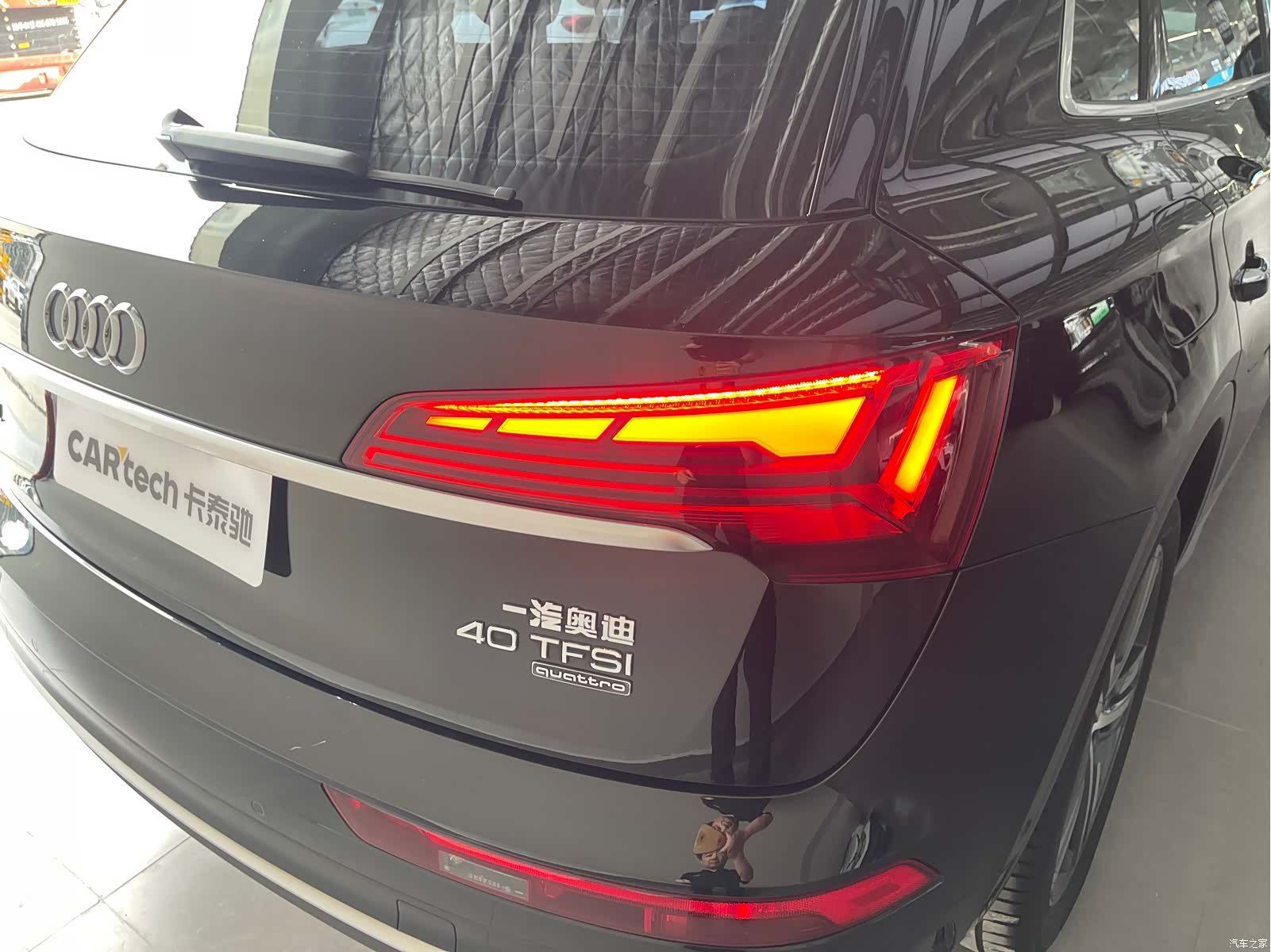 Audi Q5L, 2022 31