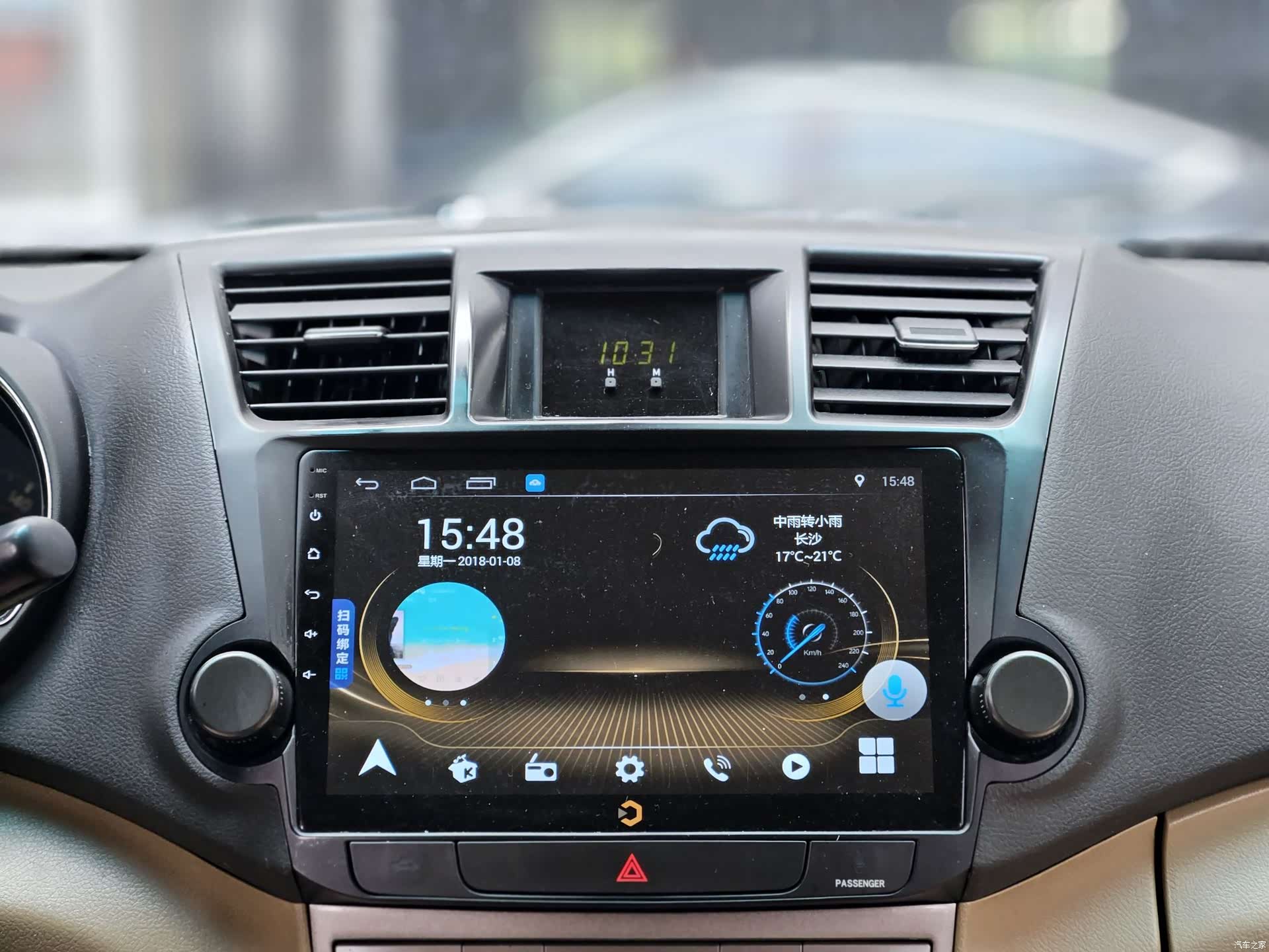 Toyota Highlander, 2012 12
