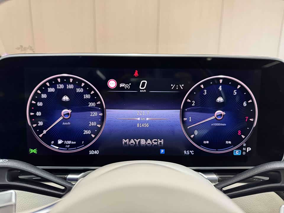 Mercedes-Benz Maybach S-class