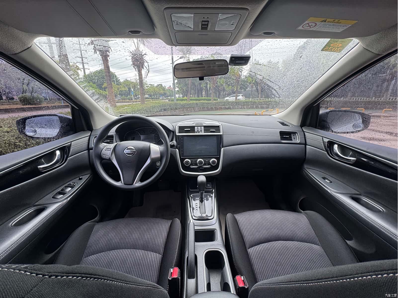 Nissan Tiida, 2017 7