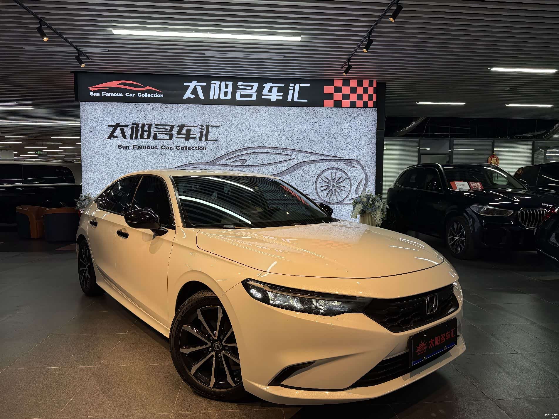 Honda Integra, 2022 3