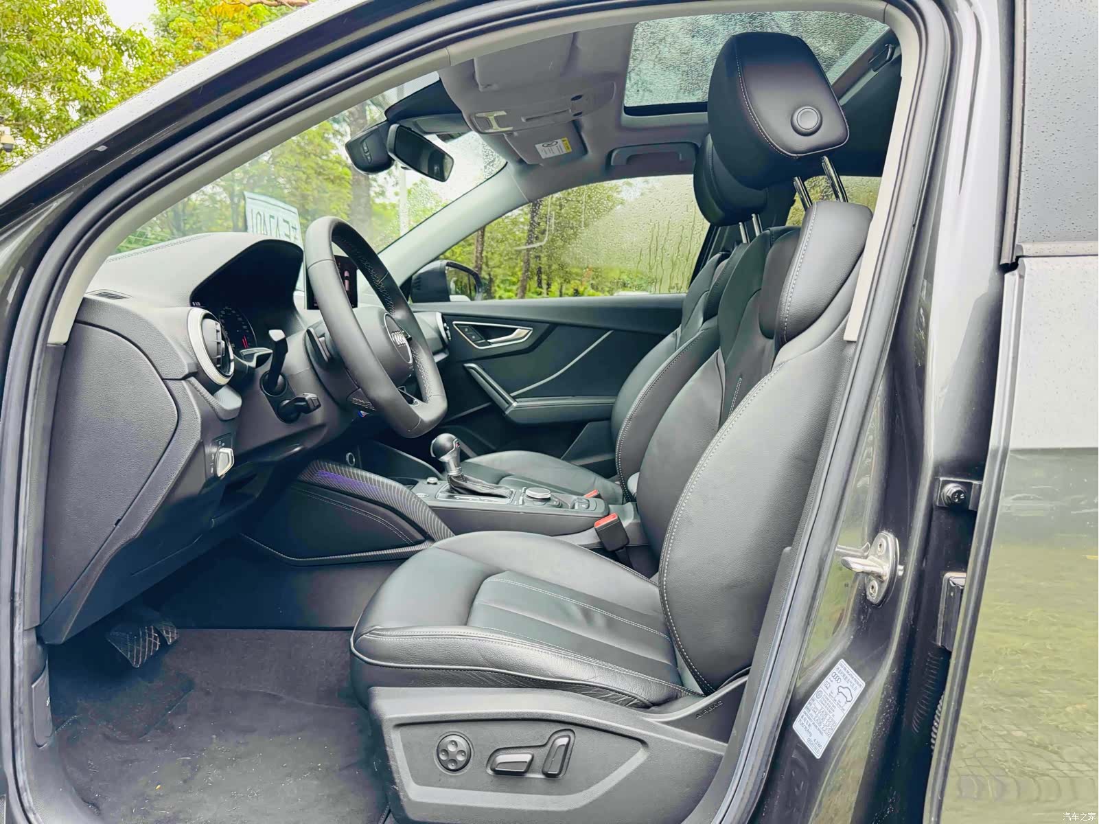Audi Q2L, 2022 9