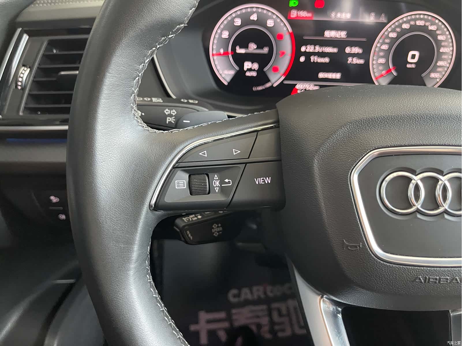 Audi Q5L, 2022 14