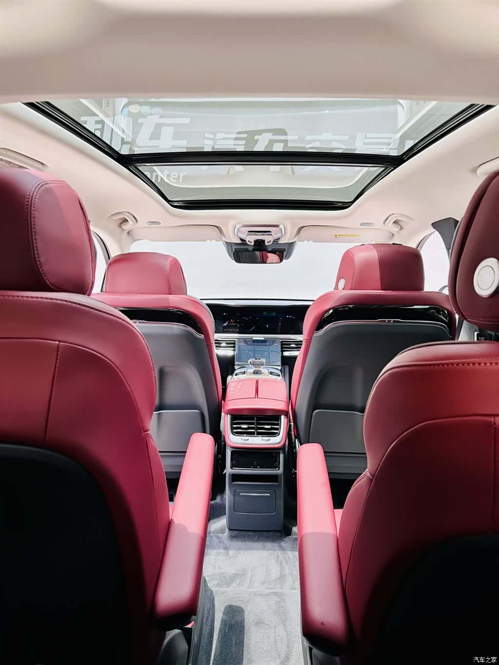Hongqi E-HS9, 2023 21