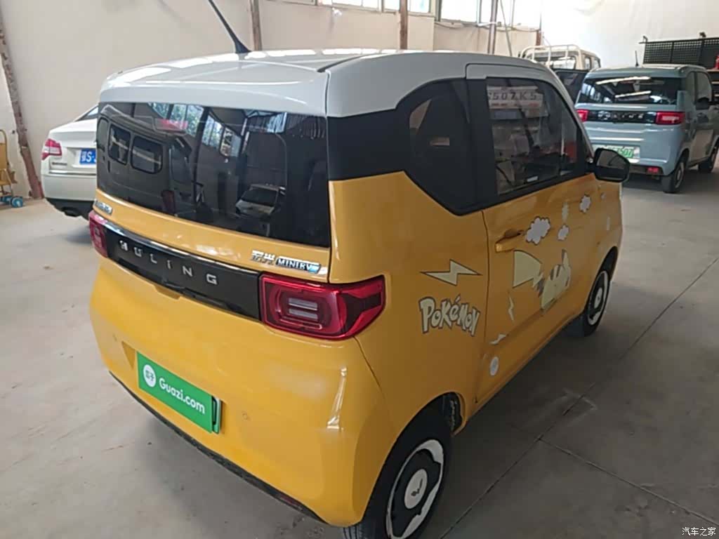 Wuling Yuan, 2021 7