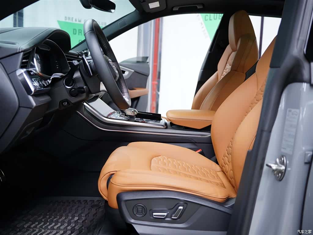 Audi Q8, 2023 26