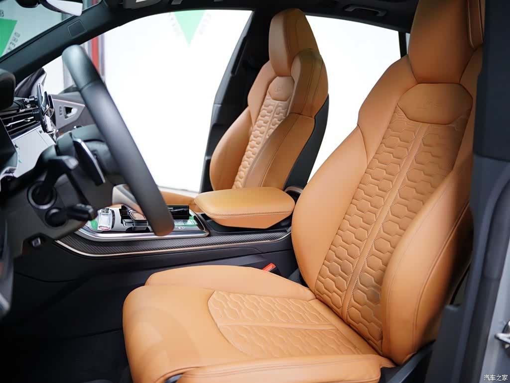 Audi Q8, 2023 27