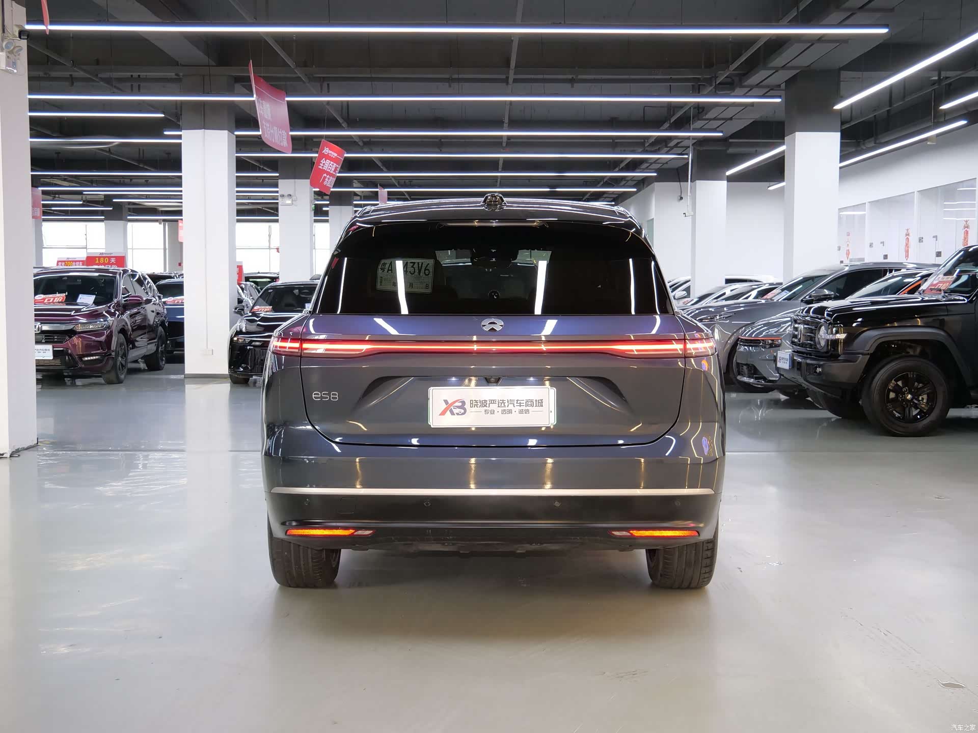 NIO ES8, 2023 6
