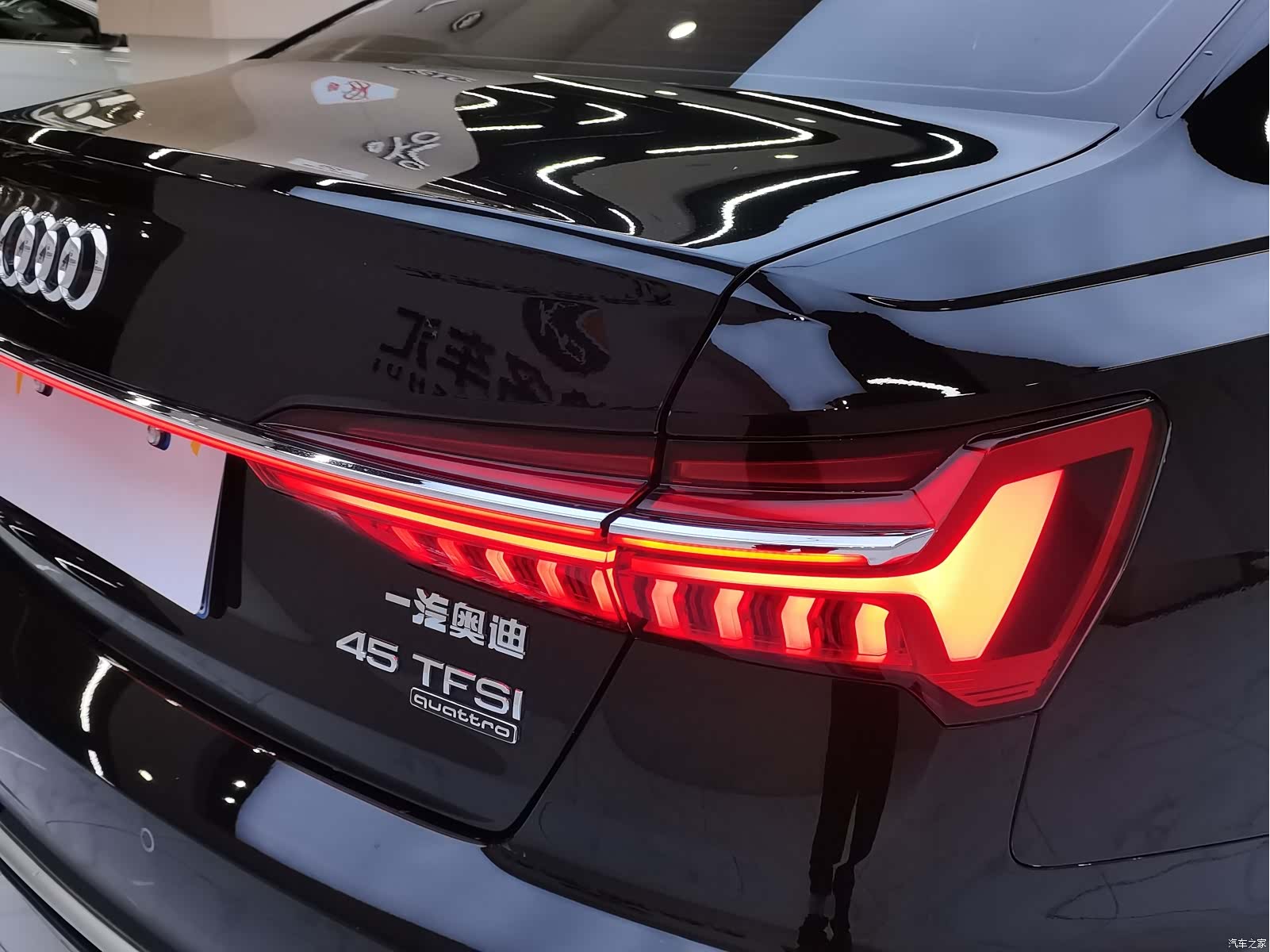 Audi A6L, 2023 20