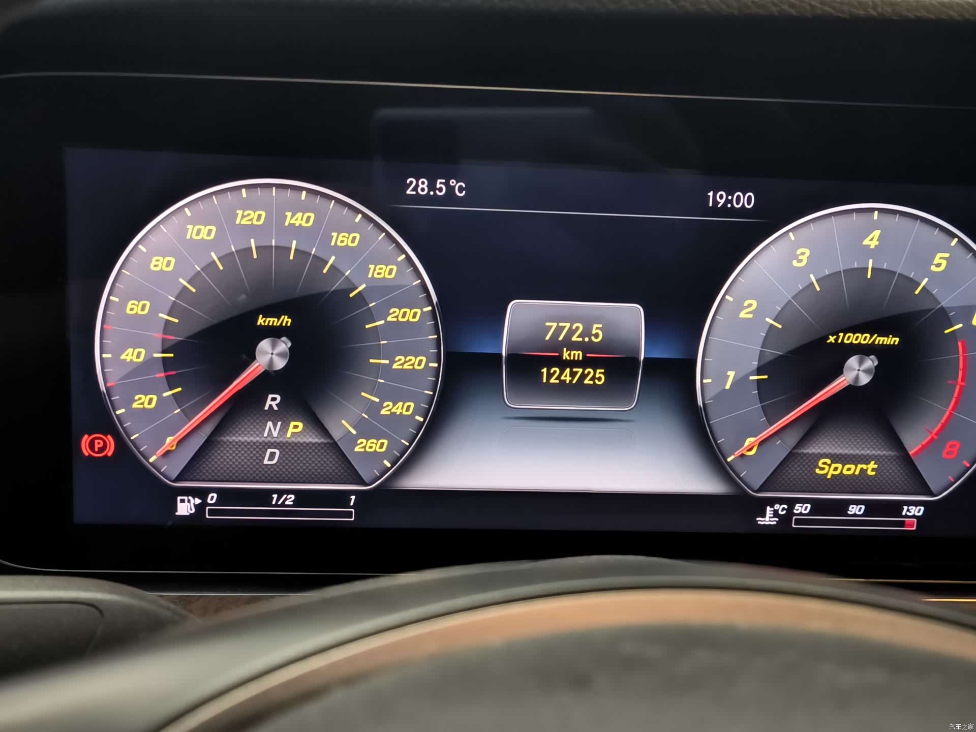 Mercedes-Benz E-Class, 2018 9