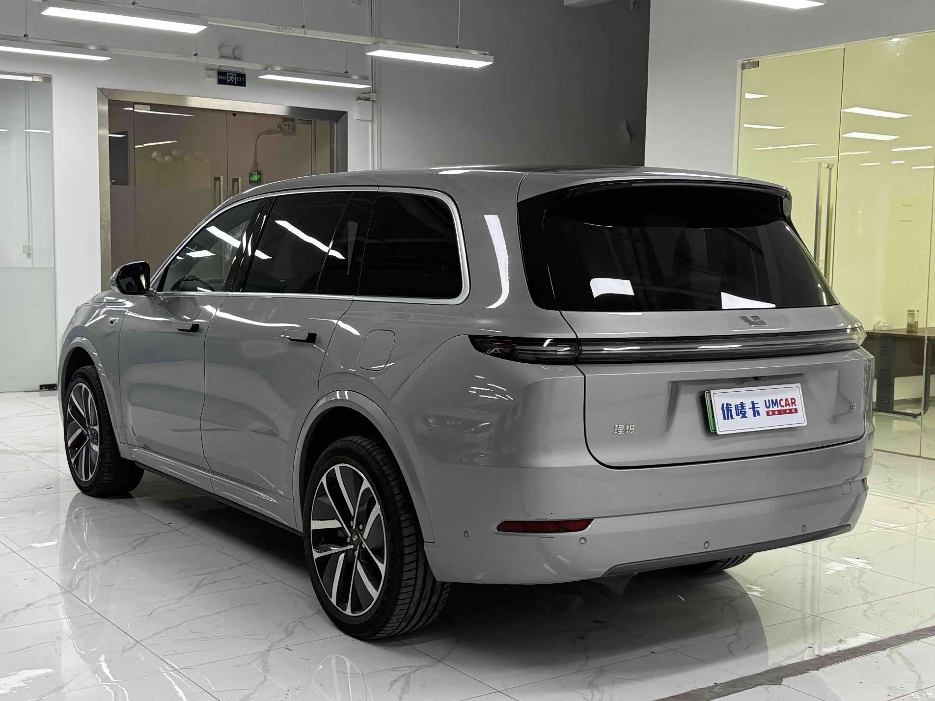 Li Auto L9, 2022 4