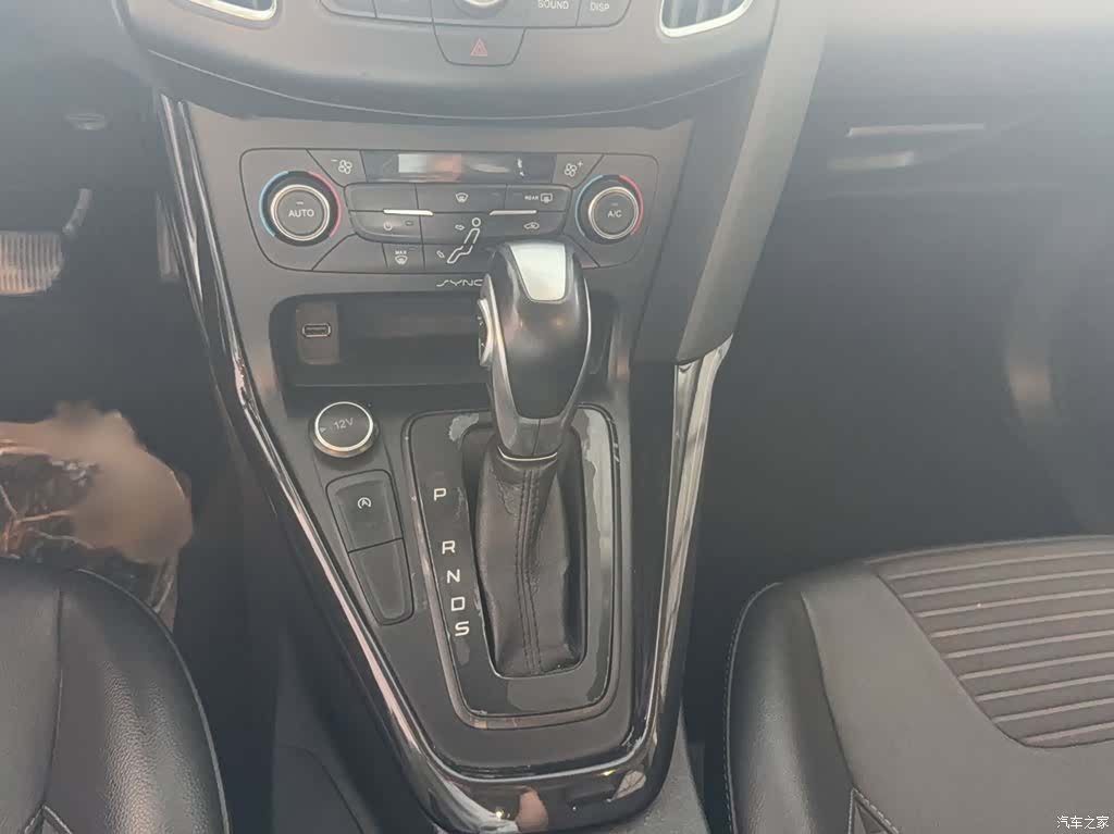 Ford Focus, 2017 10