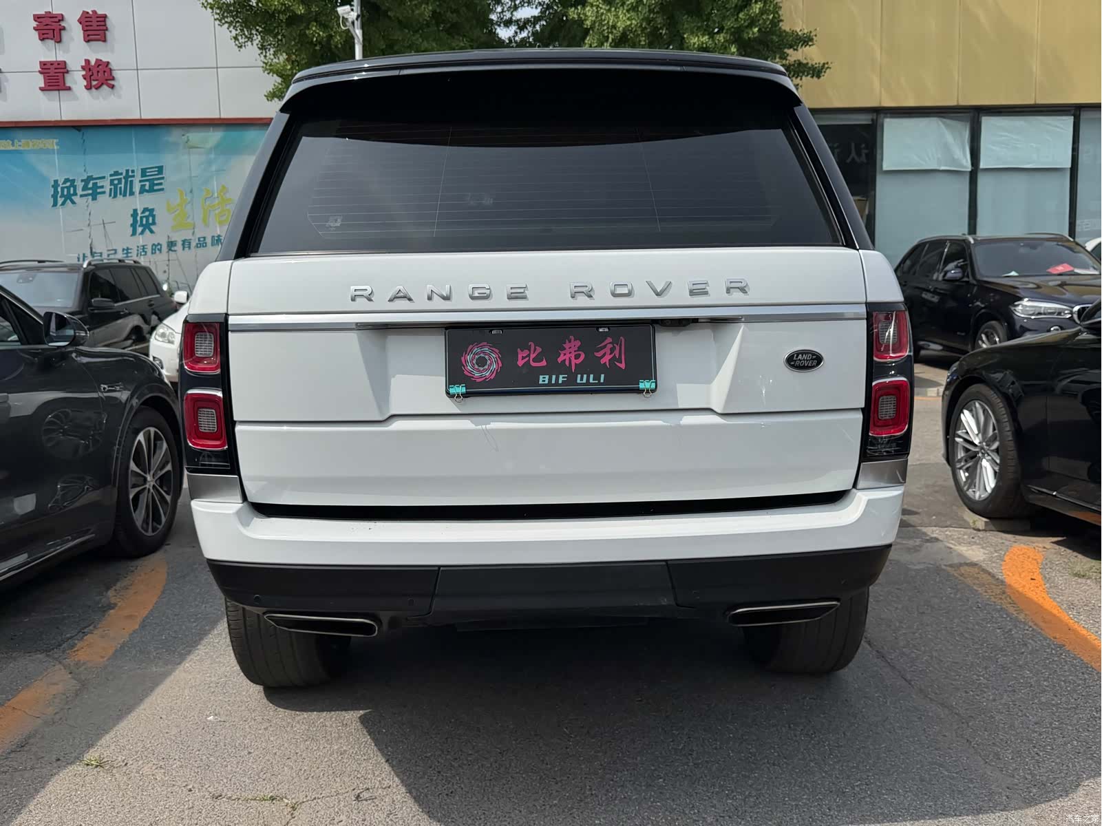 Land Rover Range Rover, 2018 8