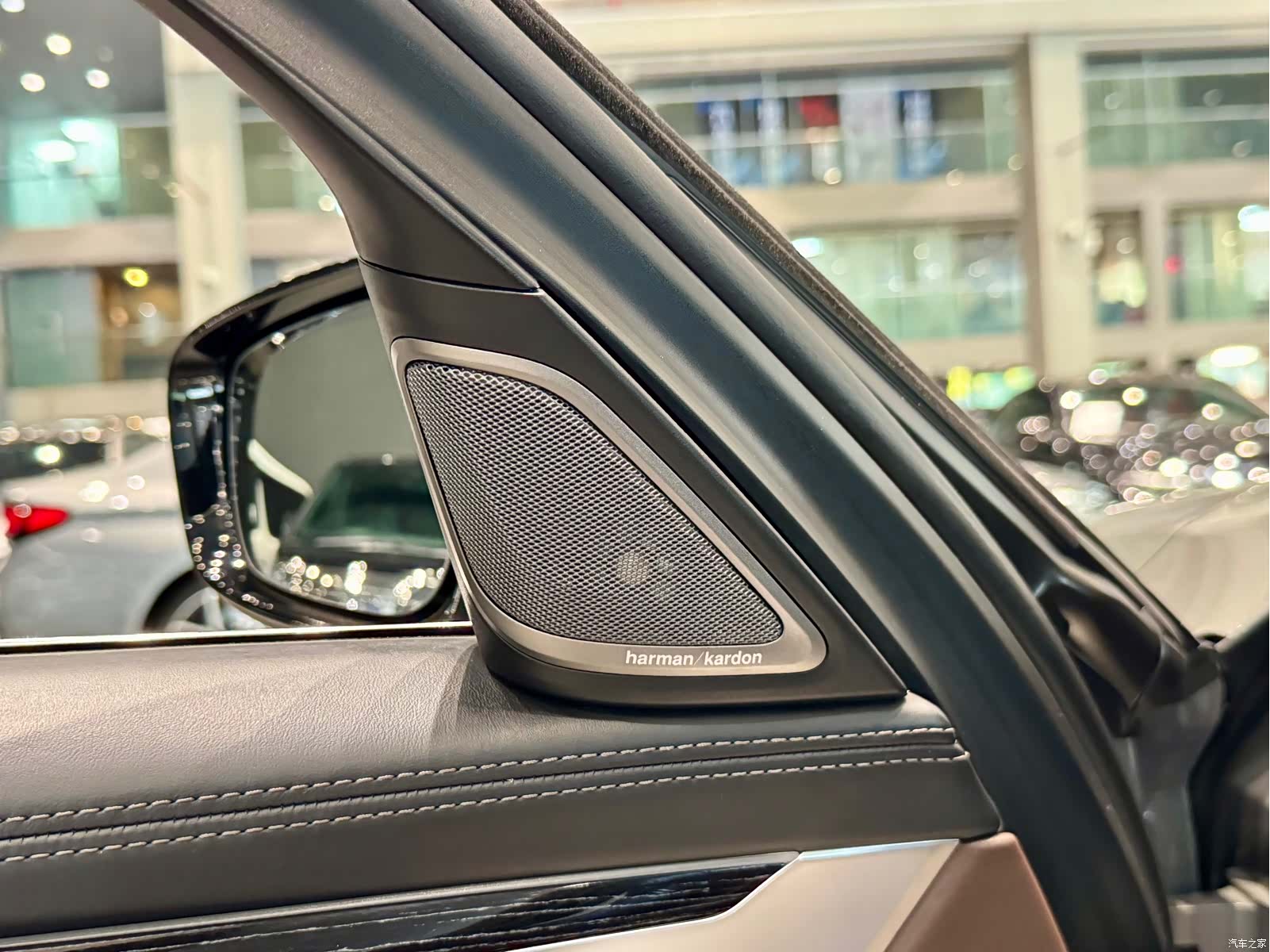 BMW 7 Series, 2020 7